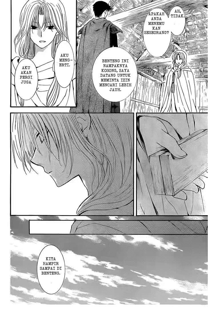 Akatsuki no Yona Bab 119 halaman 6