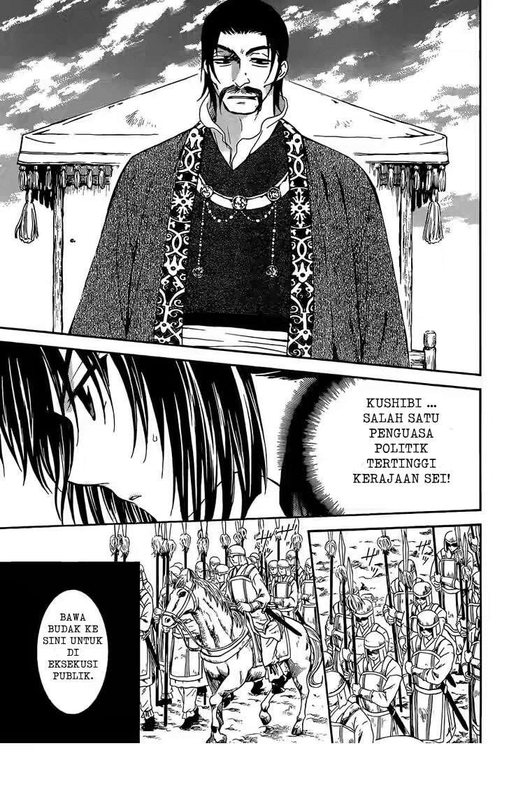 Akatsuki no Yona Bab 119 halaman 9