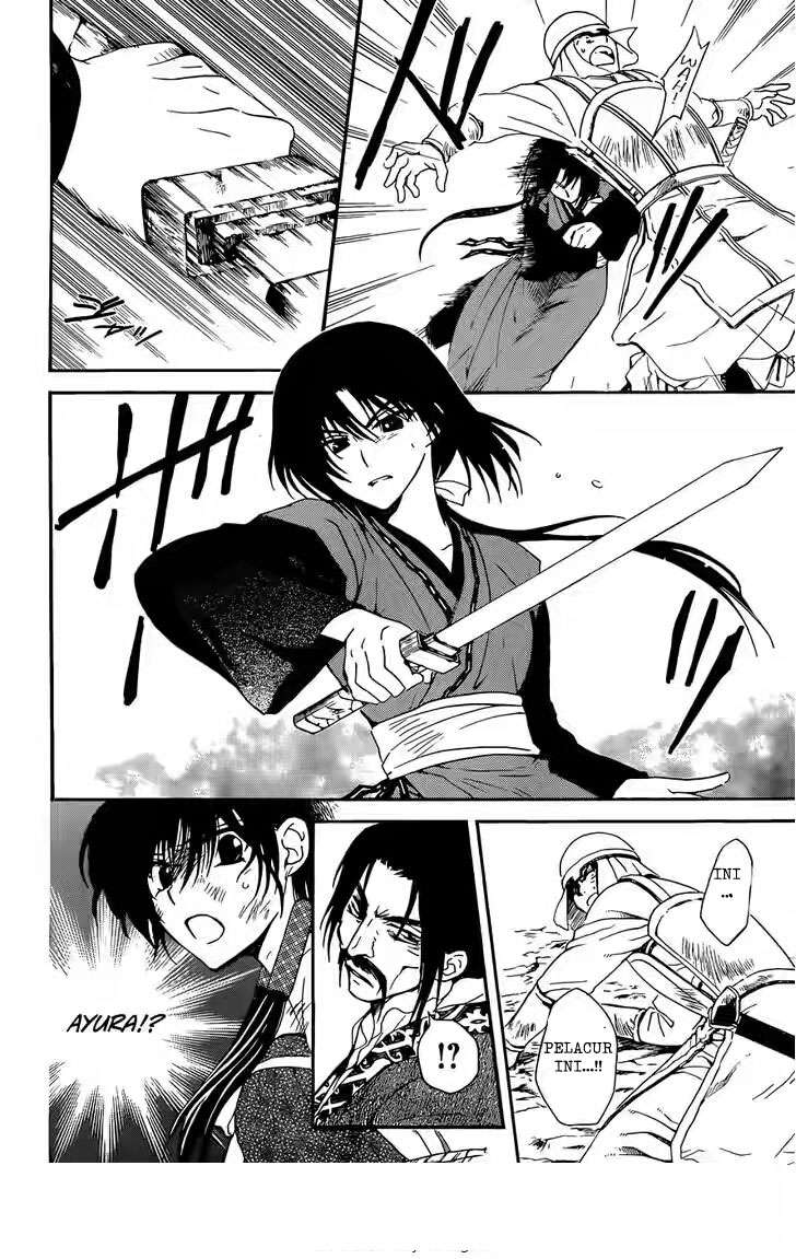Akatsuki no Yona Bab 119 halaman 14