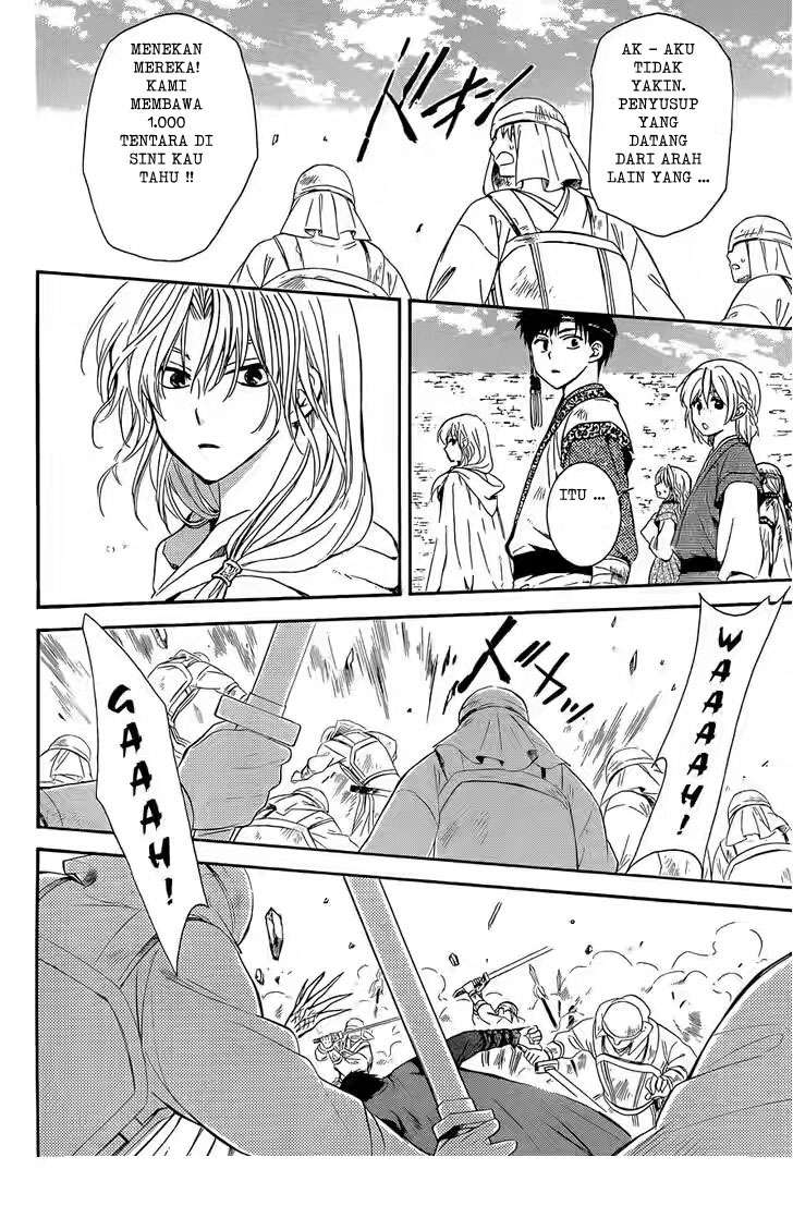 Akatsuki no Yona Bab 119 halaman 24