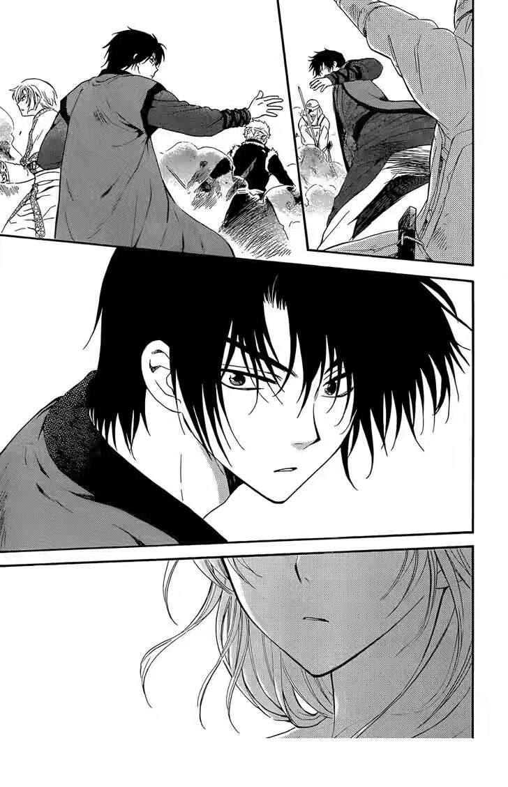 Akatsuki no Yona Bab 119 halaman 25
