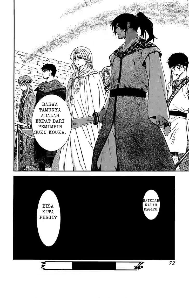 Akatsuki no Yona Bab 119 halaman 30