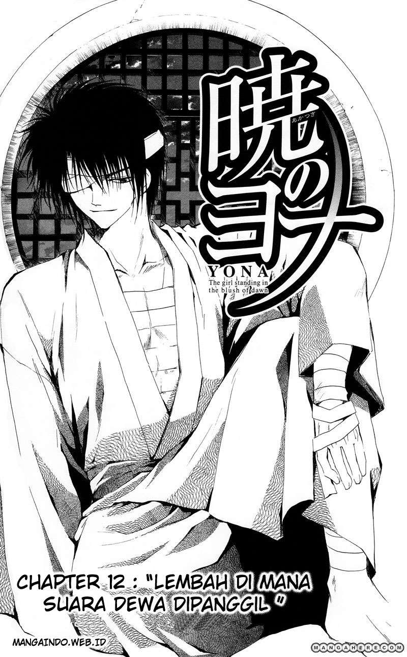 Akatsuki no Yona chapter 12 halaman 2