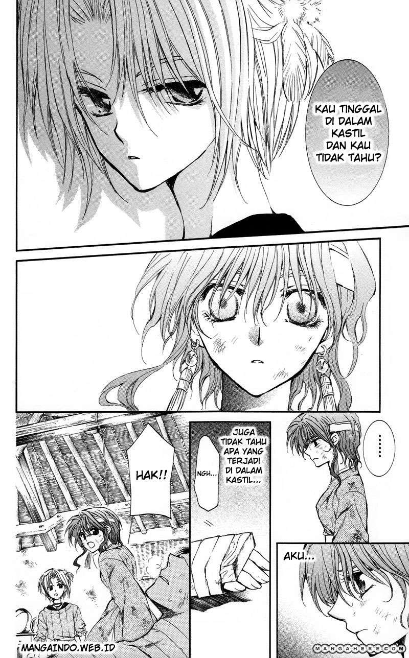 Akatsuki no Yona chapter 12 halaman 5