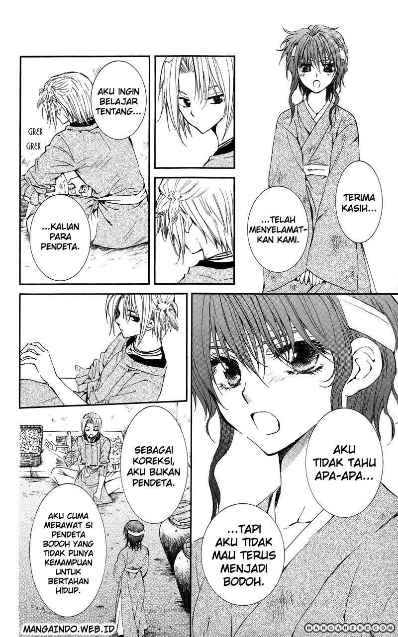 Akatsuki no Yona chapter 12 halaman 9