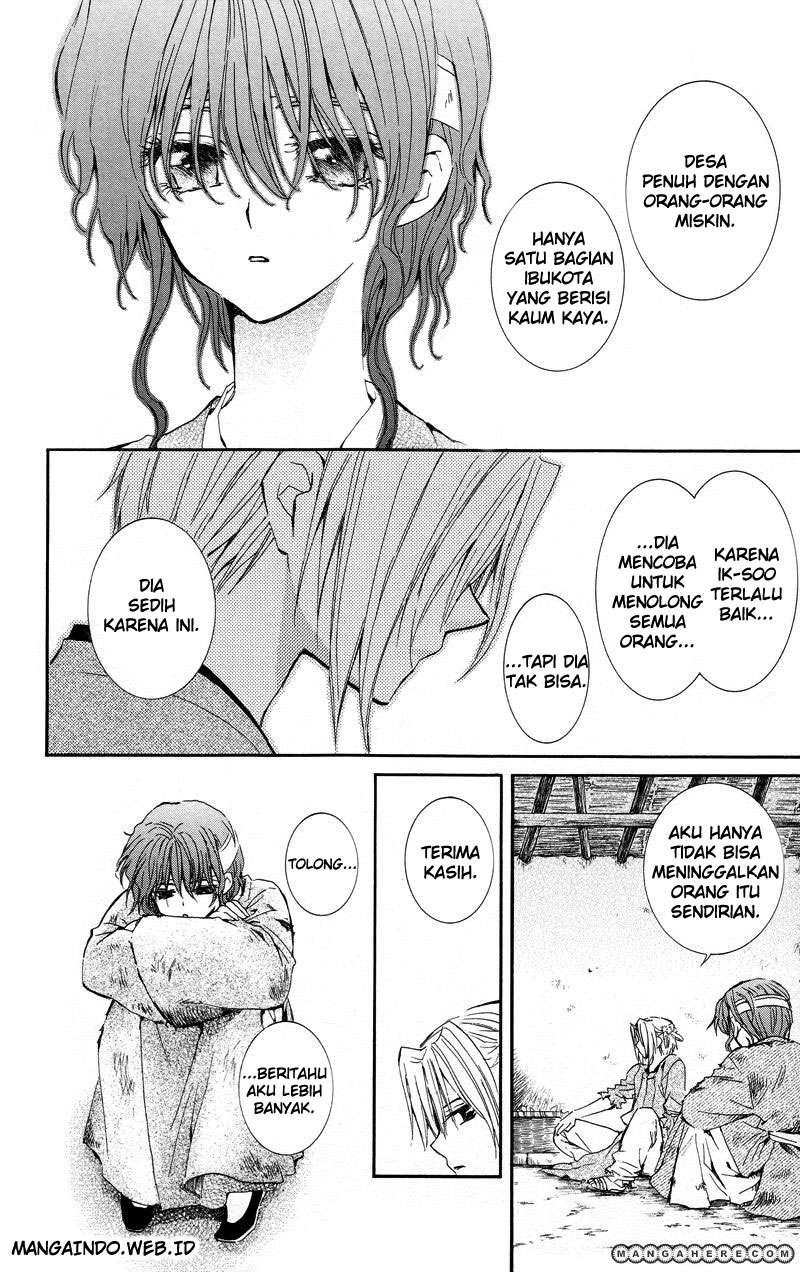 Akatsuki no Yona chapter 12 halaman 12