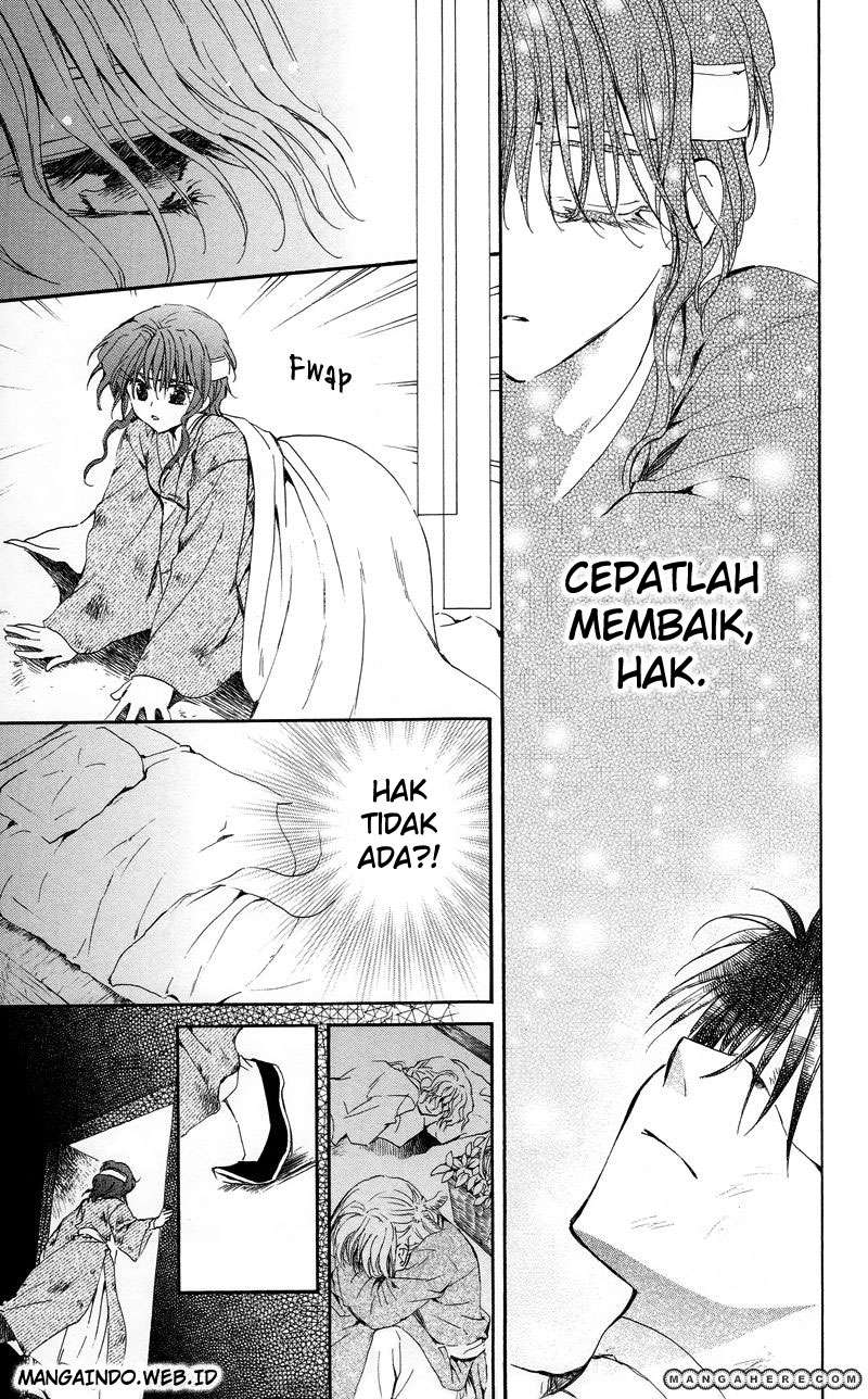 Akatsuki no Yona chapter 12 halaman 13