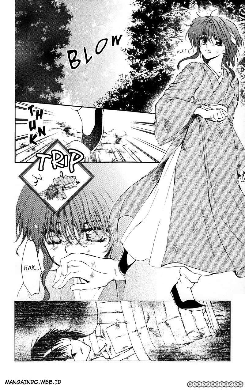 Akatsuki no Yona chapter 12 halaman 14