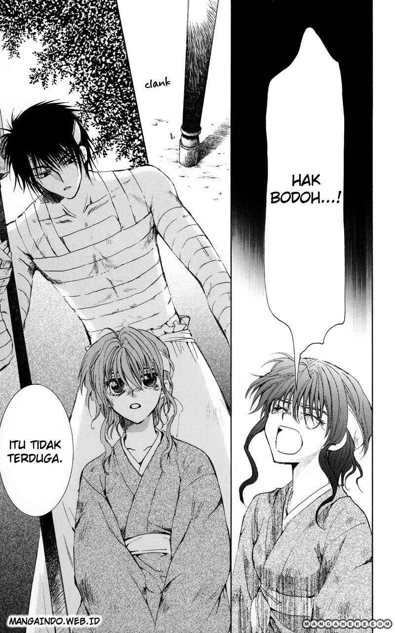 Akatsuki no Yona chapter 12 halaman 15