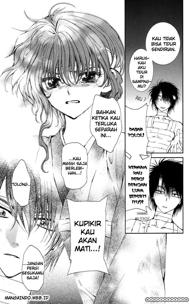 Akatsuki no Yona chapter 12 halaman 17