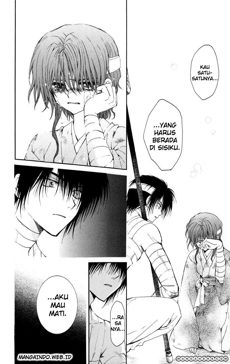 Akatsuki no Yona chapter 12 halaman 18