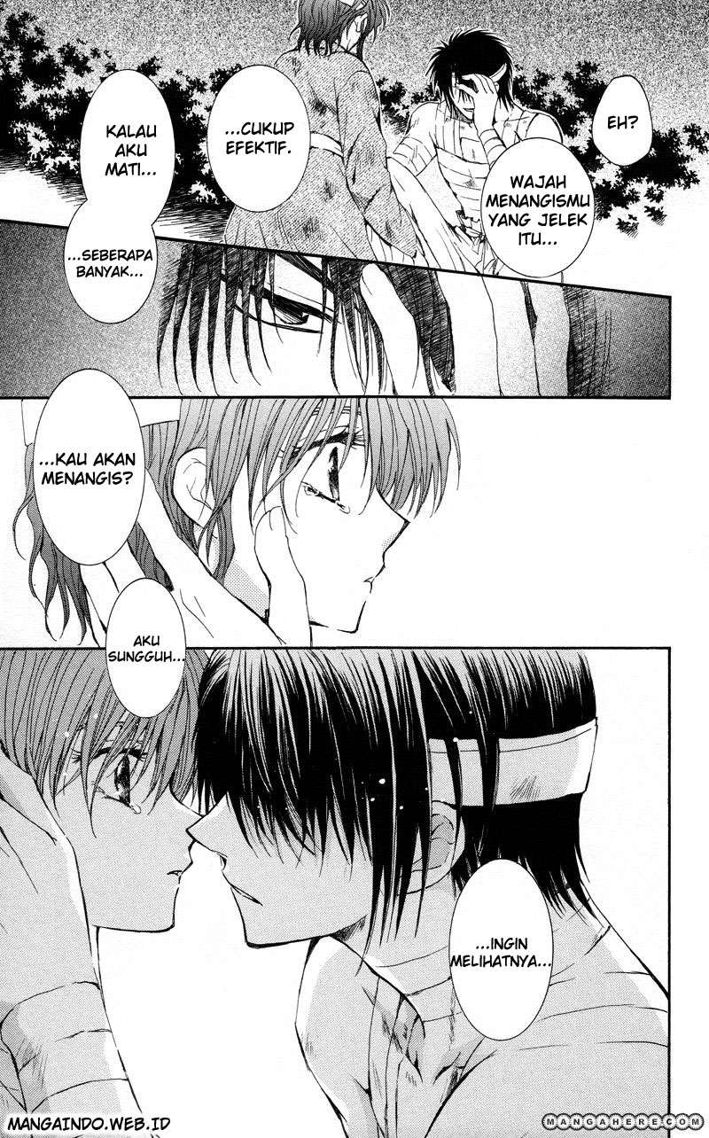 Akatsuki no Yona chapter 12 halaman 19