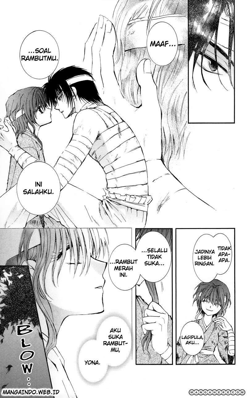Akatsuki no Yona chapter 12 halaman 21