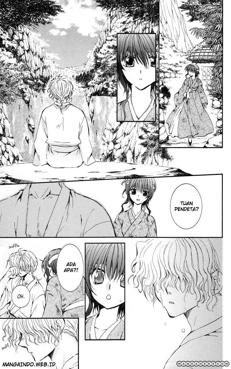 Akatsuki no Yona chapter 12 halaman 25