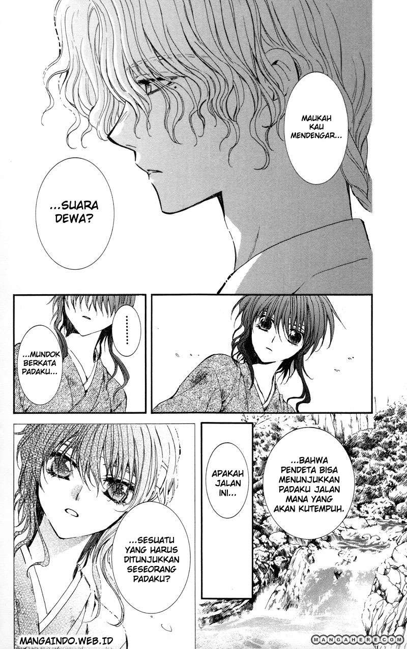 Akatsuki no Yona chapter 12 halaman 27