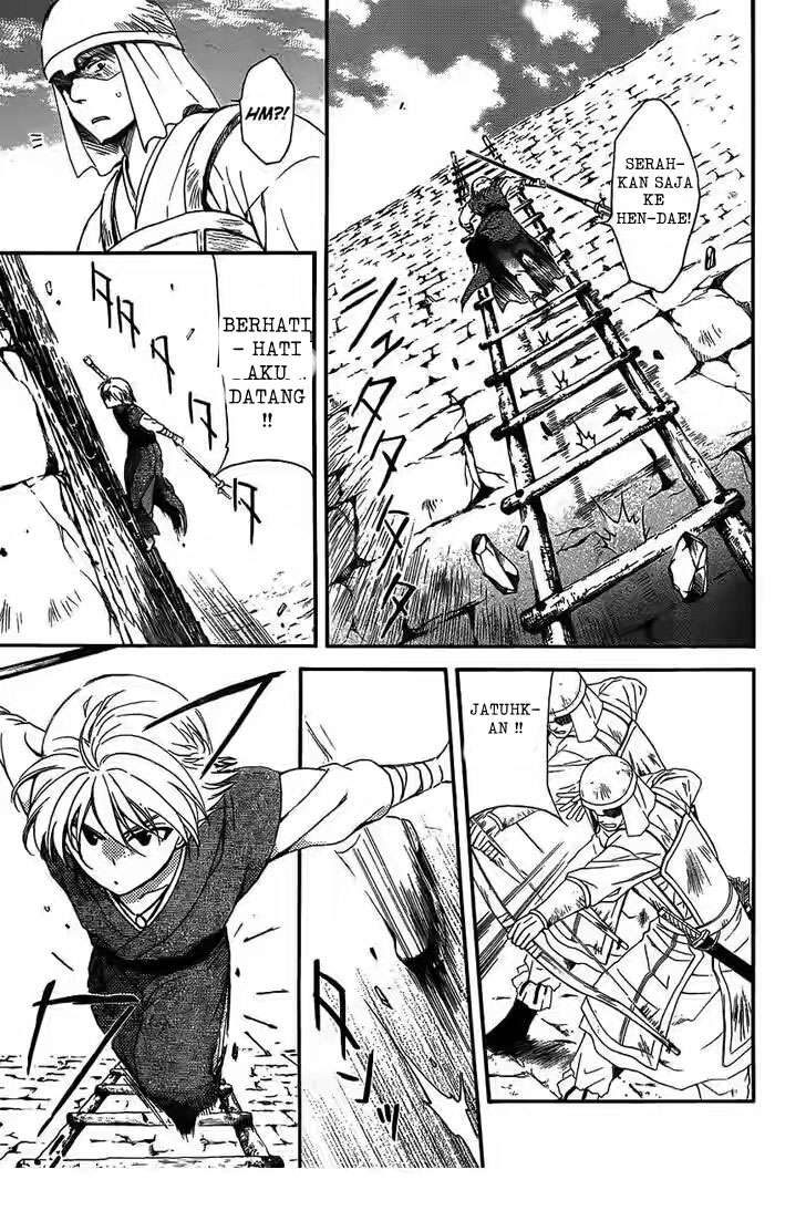 Akatsuki no Yona chapter 120 halaman 5