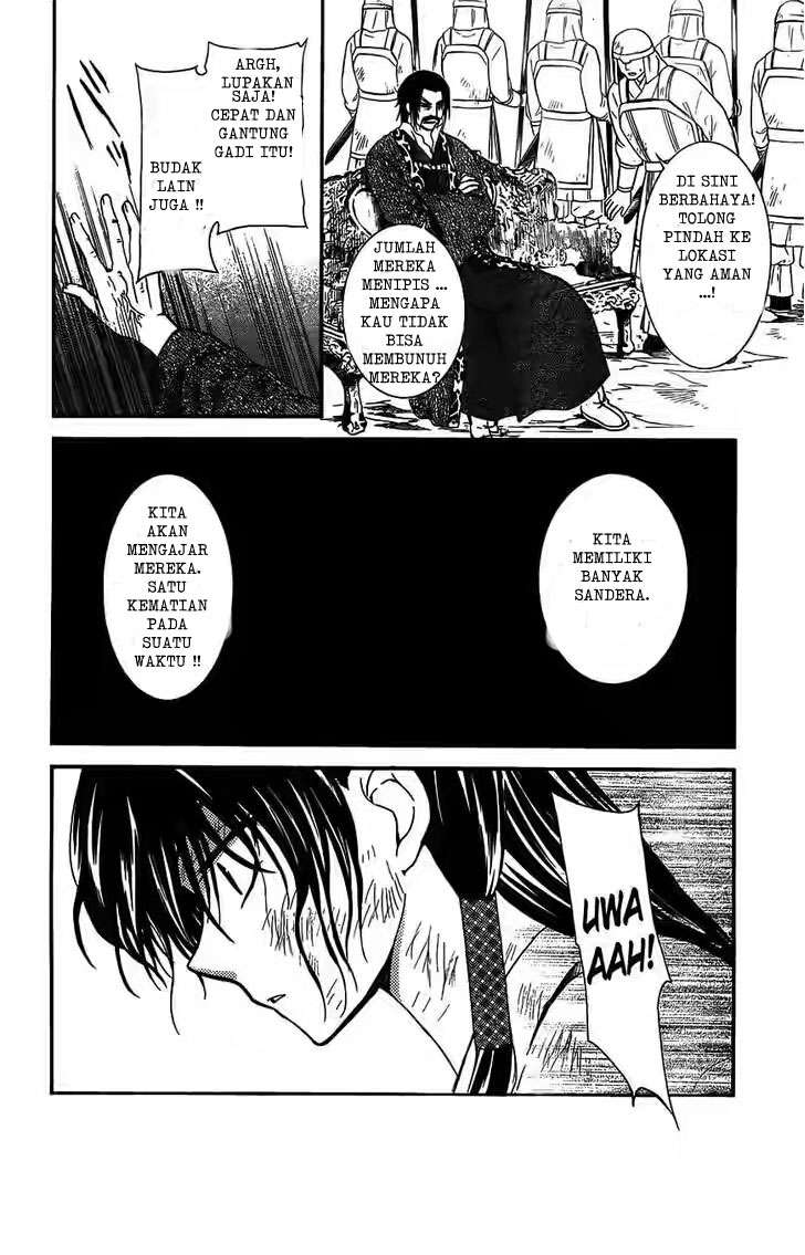 Akatsuki no Yona chapter 120 halaman 12