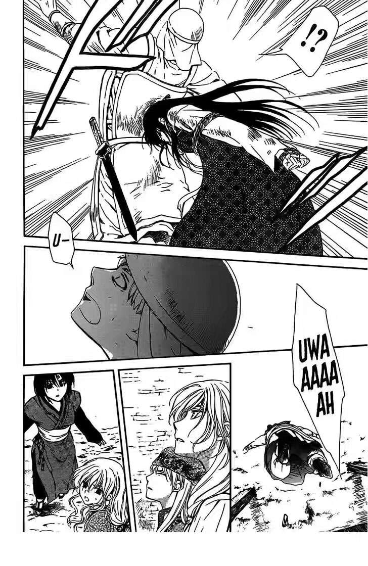 Akatsuki no Yona chapter 120 halaman 14