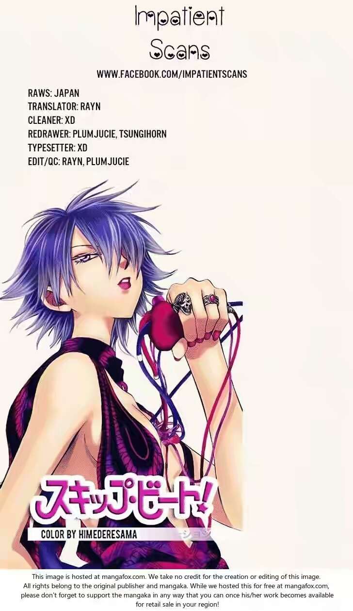 Akatsuki no Yona chapter 120 halaman 31