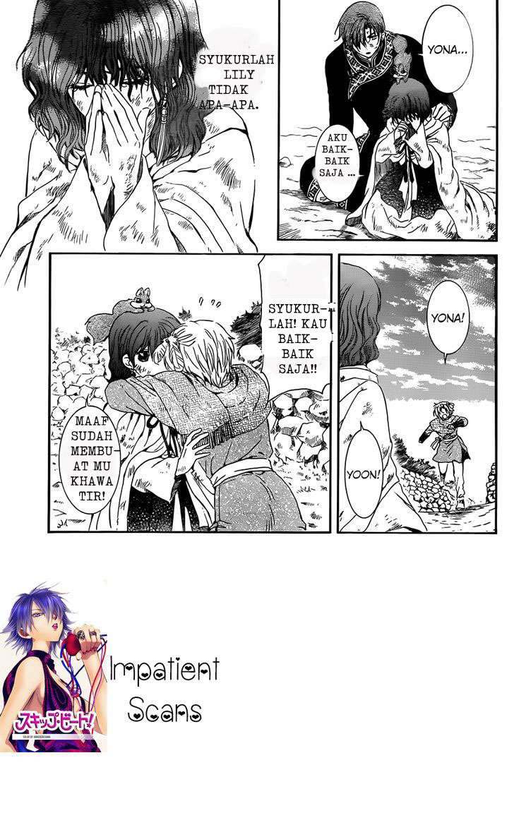 Akatsuki no Yona Bab 121 halaman 3