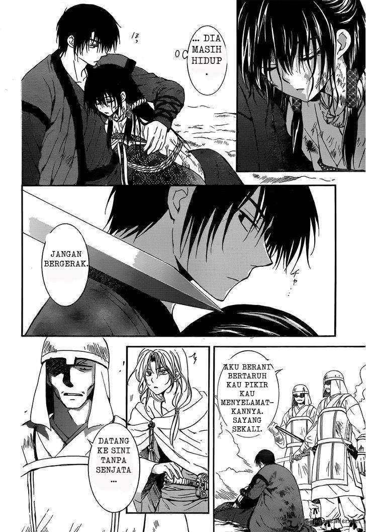 Akatsuki no Yona Bab 121 halaman 6