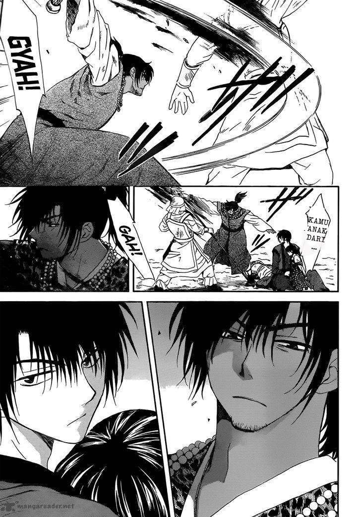 Akatsuki no Yona Bab 121 halaman 7