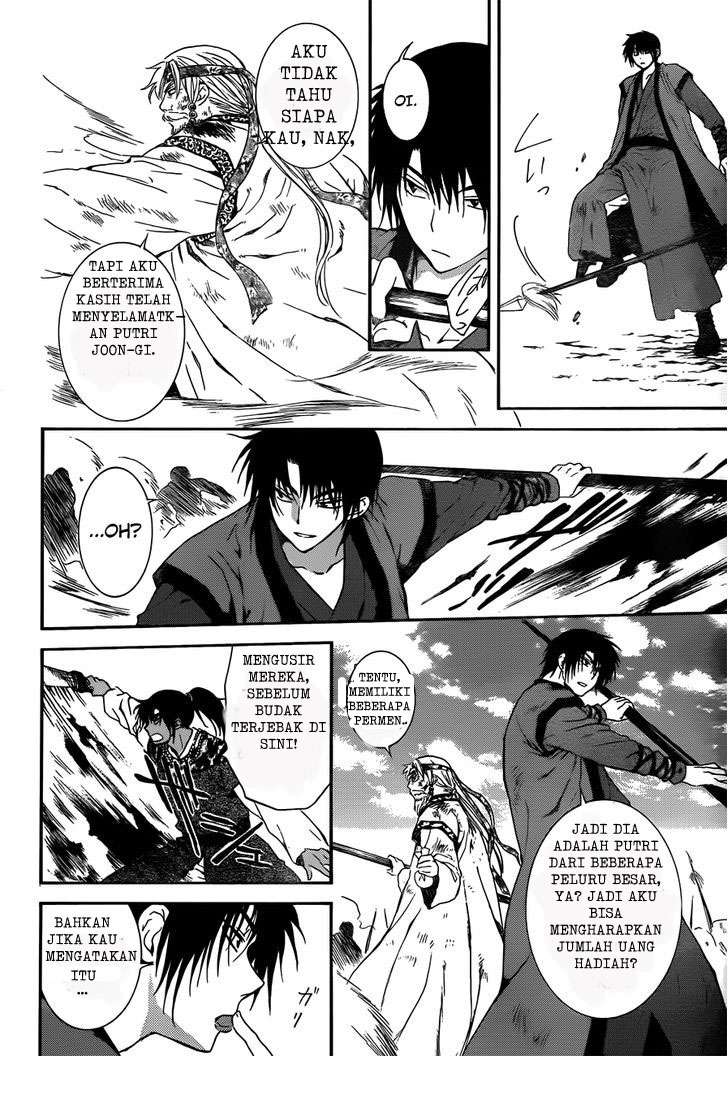Akatsuki no Yona Bab 121 halaman 14