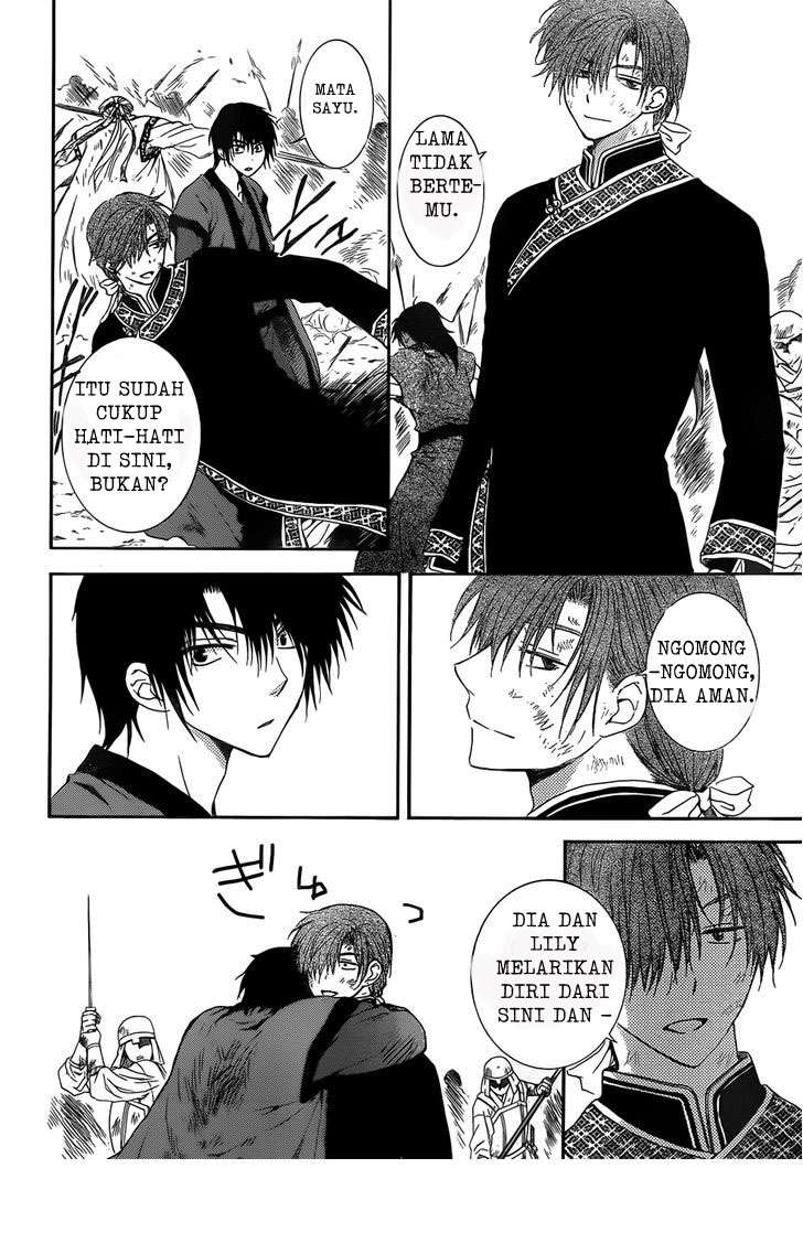 Akatsuki no Yona Bab 121 halaman 16