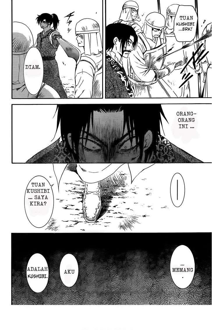 Akatsuki no Yona Bab 121 halaman 21