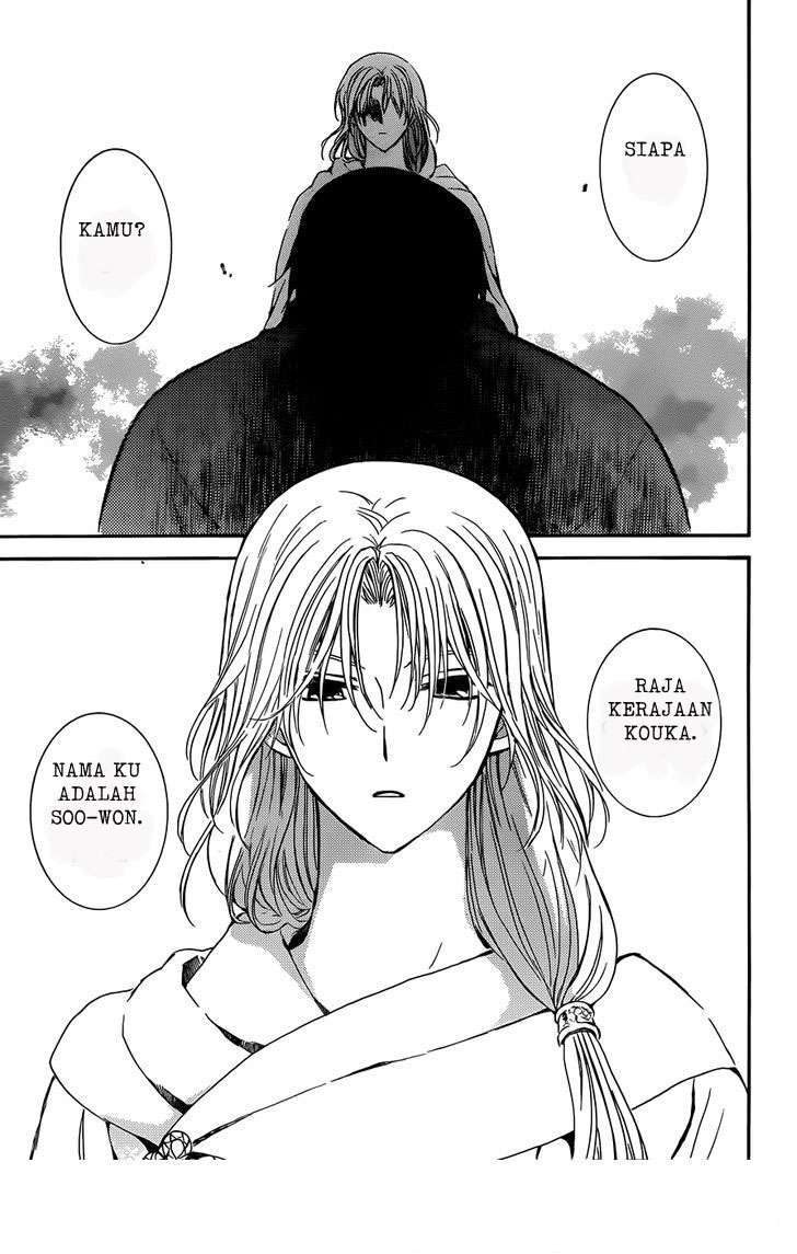 Akatsuki no Yona Bab 121 halaman 22