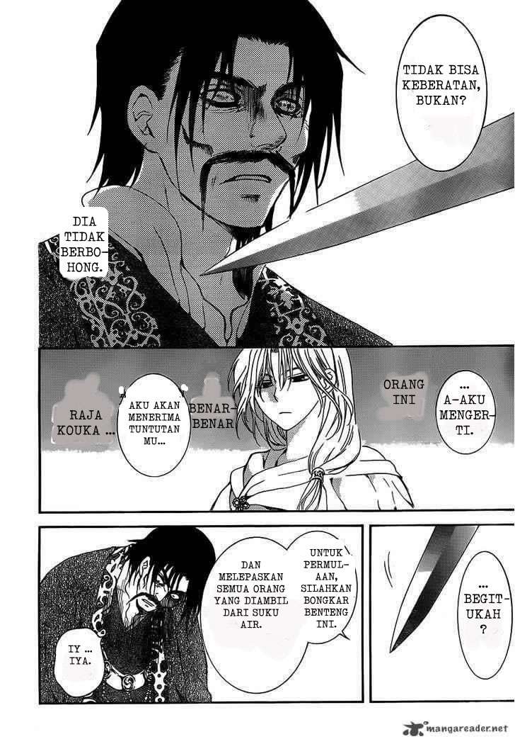 Akatsuki no Yona Bab 121 halaman 25