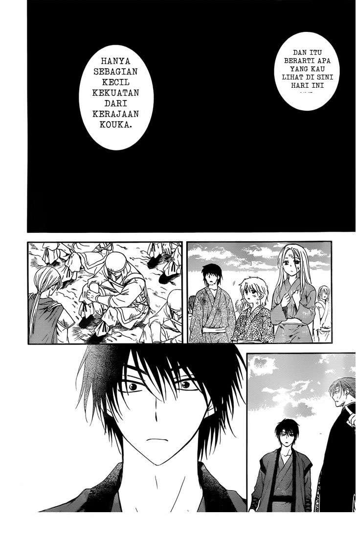 Akatsuki no Yona Bab 121 halaman 27
