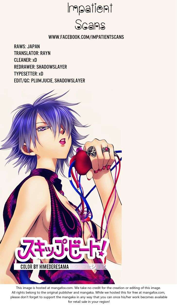 Akatsuki no Yona Bab 121 halaman 30