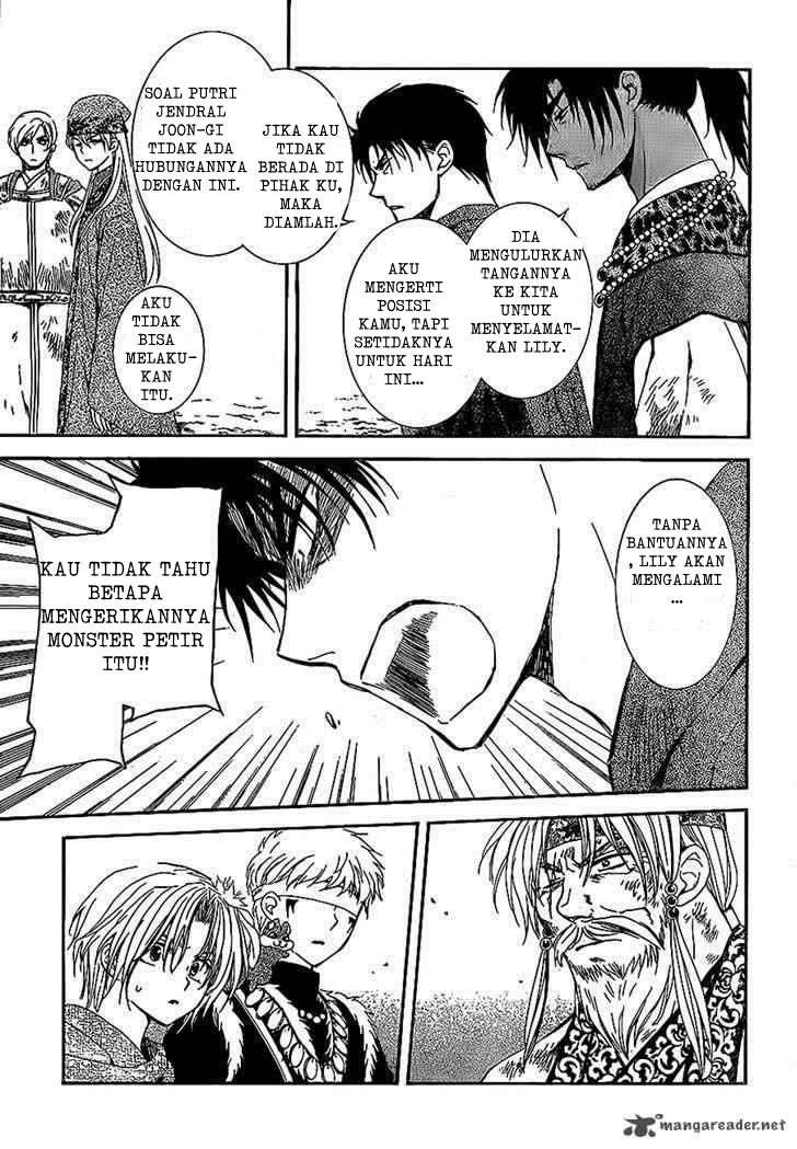 Akatsuki no Yona chapter 122 halaman 5