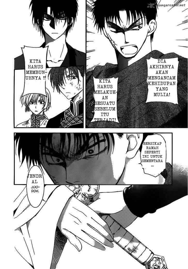 Akatsuki no Yona chapter 122 halaman 6