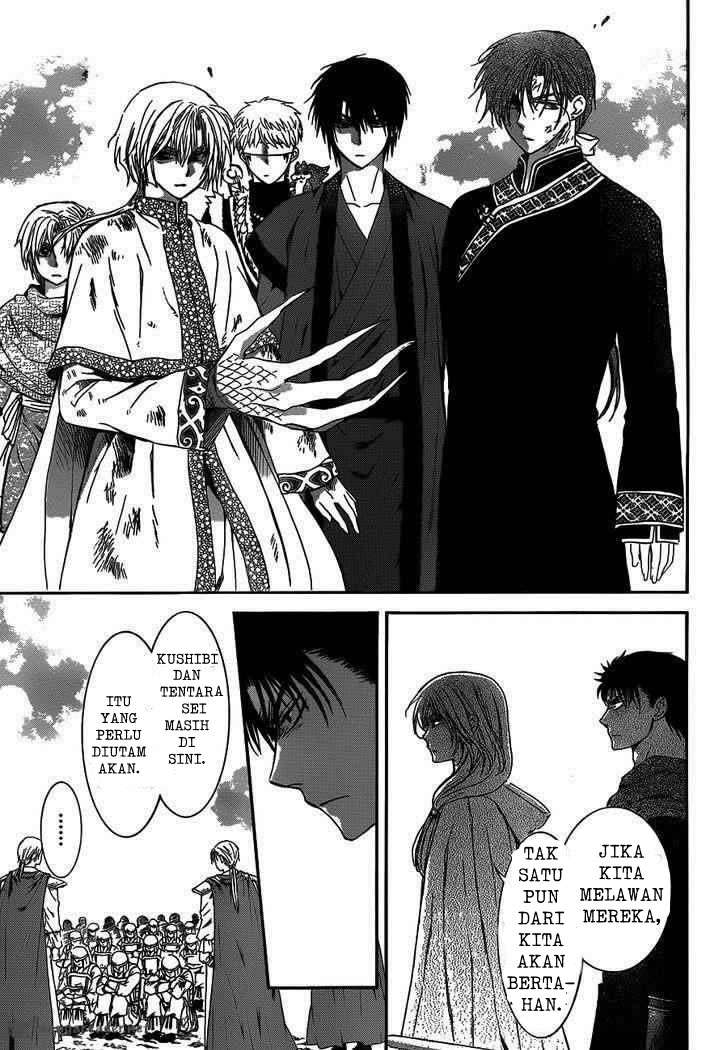 Akatsuki no Yona chapter 122 halaman 9