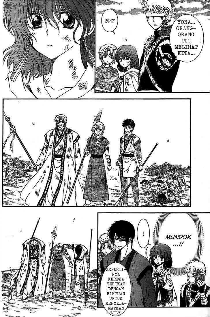 Akatsuki no Yona chapter 122 halaman 12