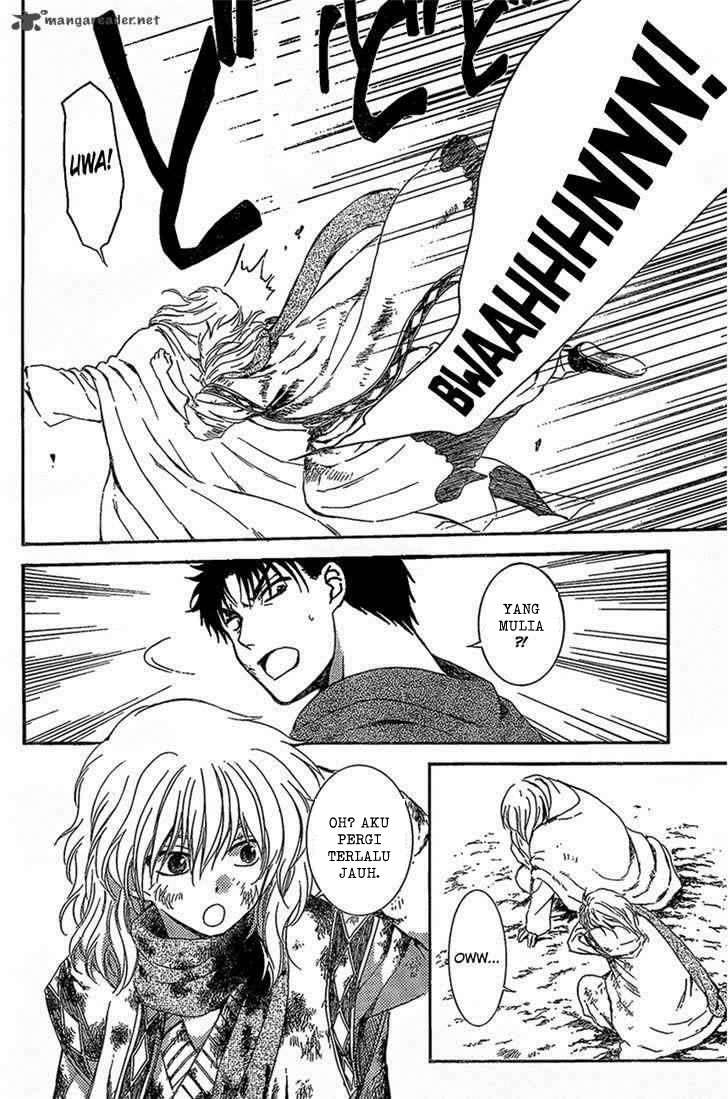 Akatsuki no Yona chapter 122 halaman 14