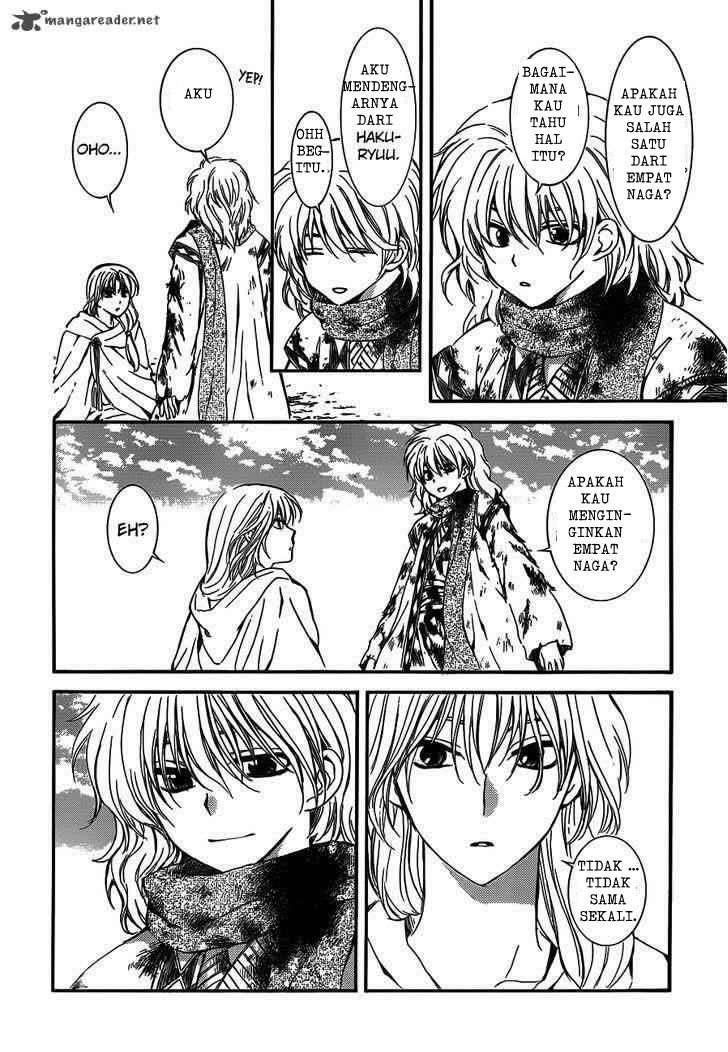 Akatsuki no Yona chapter 122 halaman 16