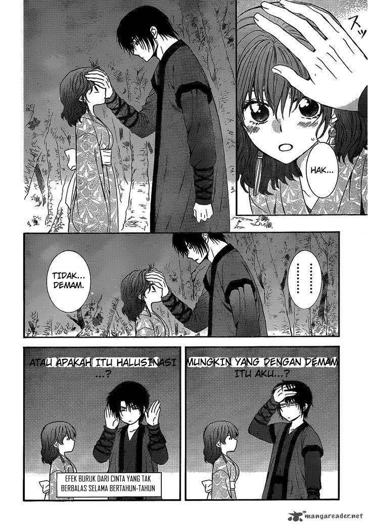 Akatsuki no Yona Bab 123 halaman 5