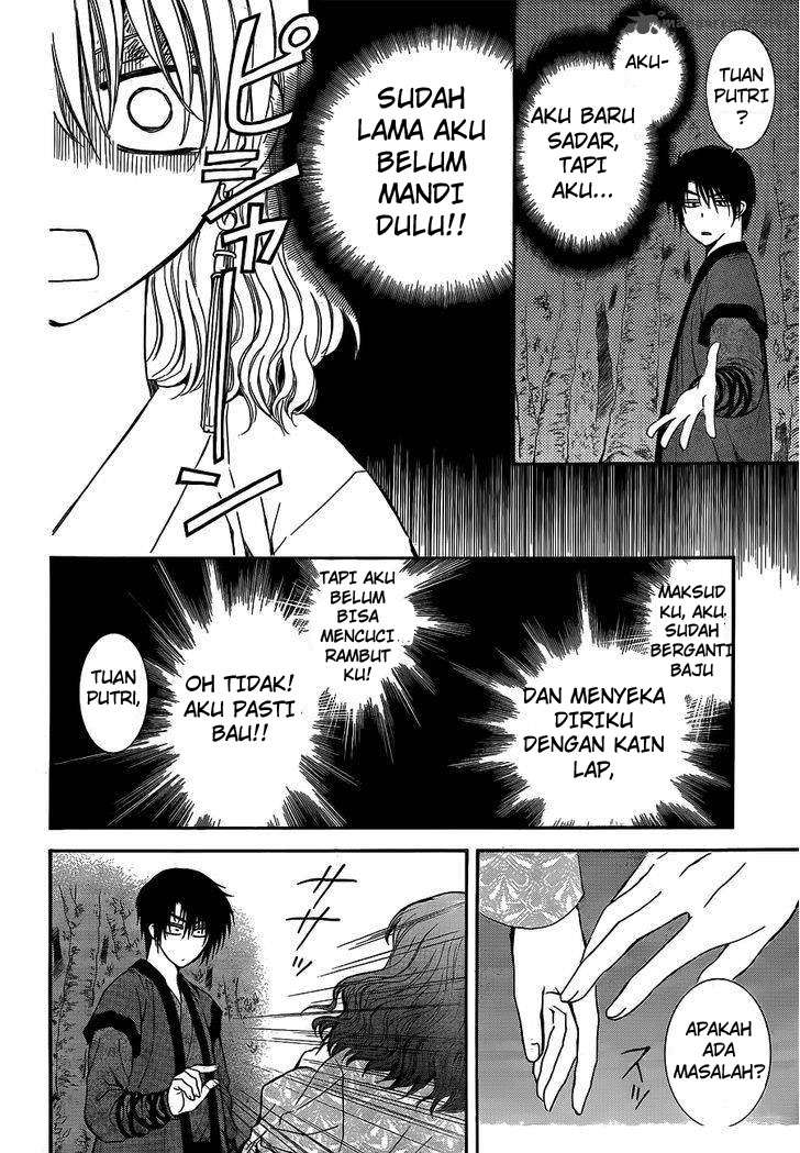 Akatsuki no Yona Bab 123 halaman 7