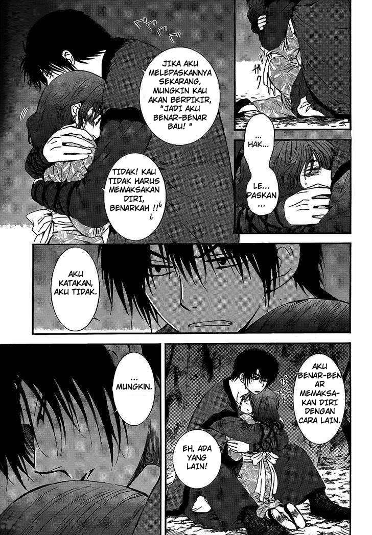 Akatsuki no Yona Bab 123 halaman 14