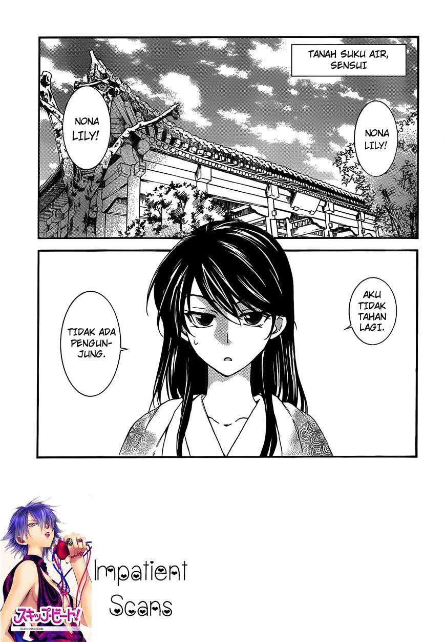 Akatsuki no Yona Bab 124 halaman 2