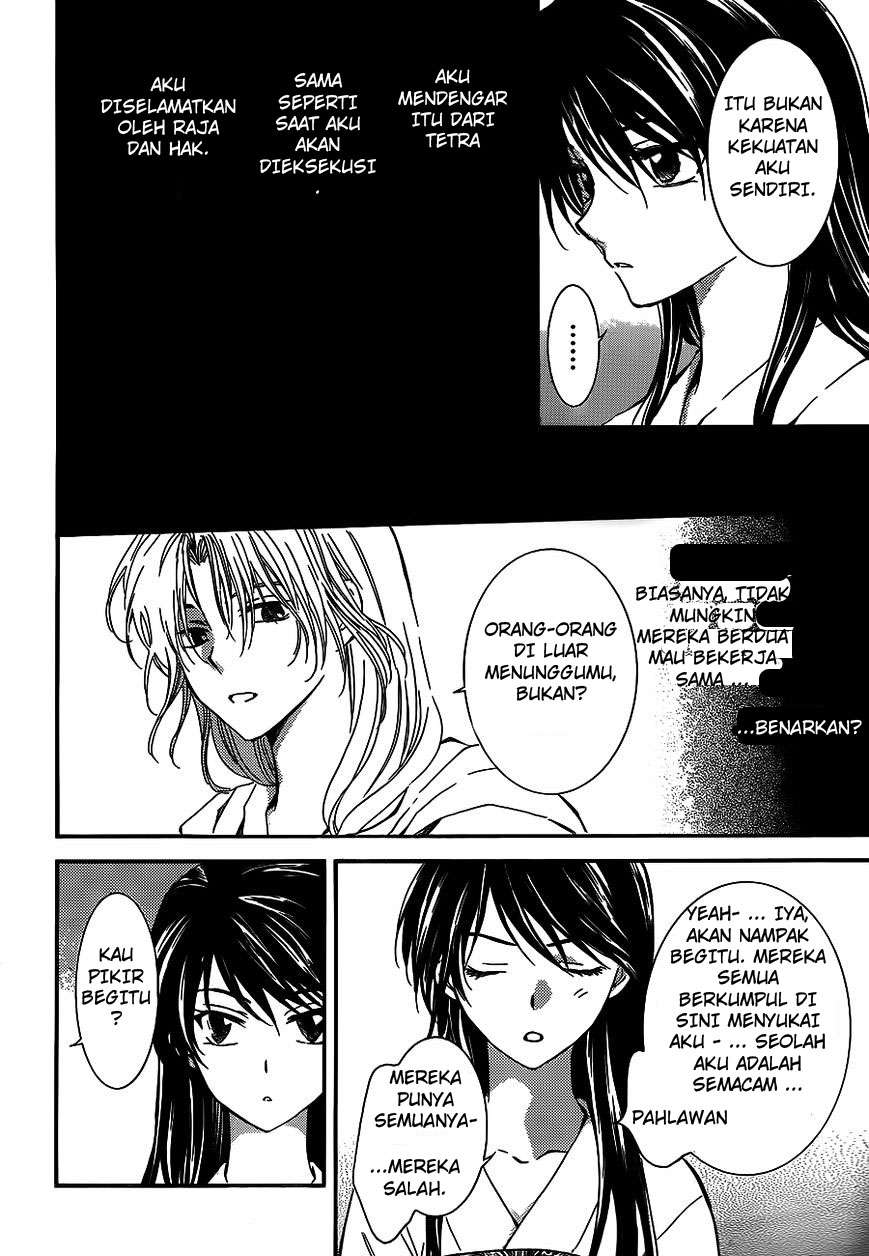 Akatsuki no Yona Bab 124 halaman 7