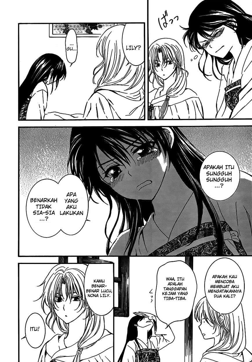 Akatsuki no Yona Bab 124 halaman 9