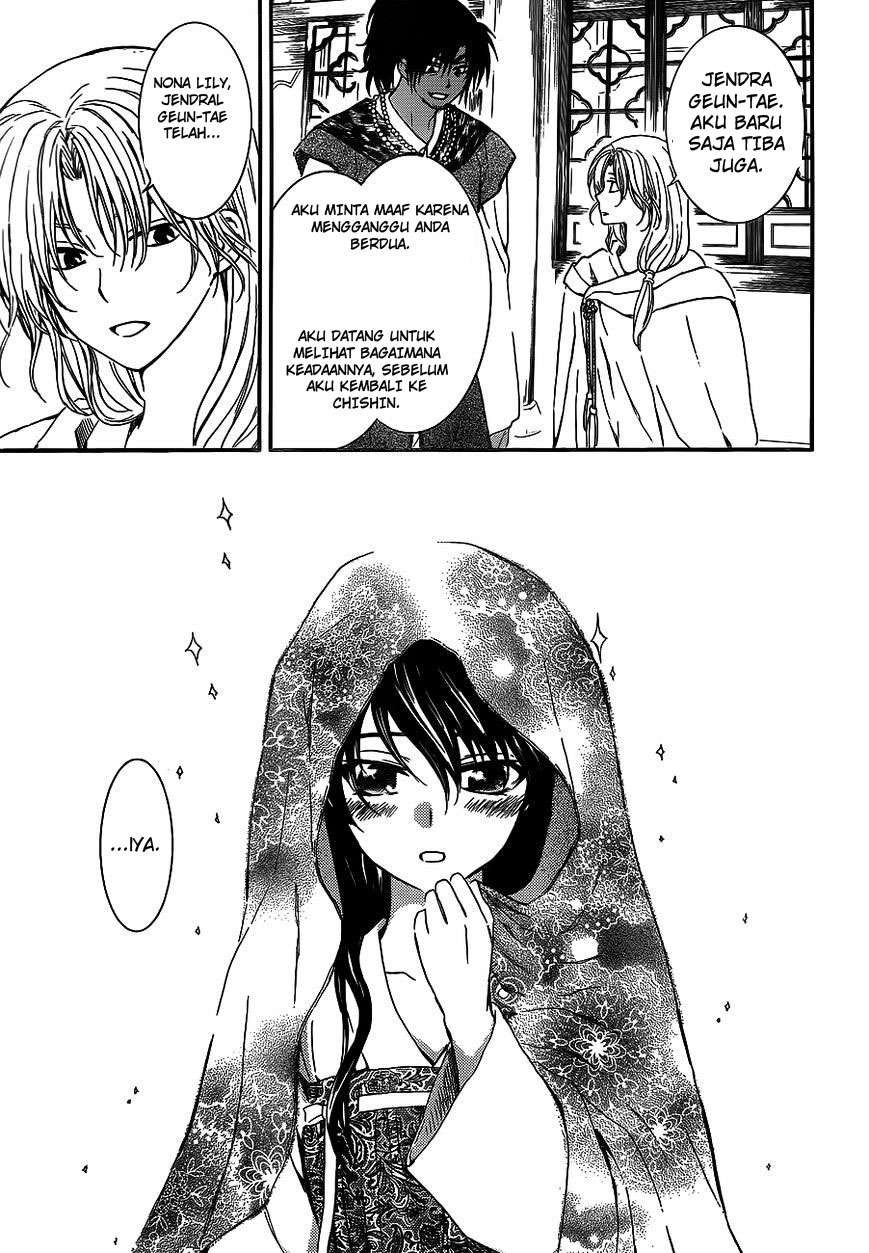 Akatsuki no Yona Bab 124 halaman 12