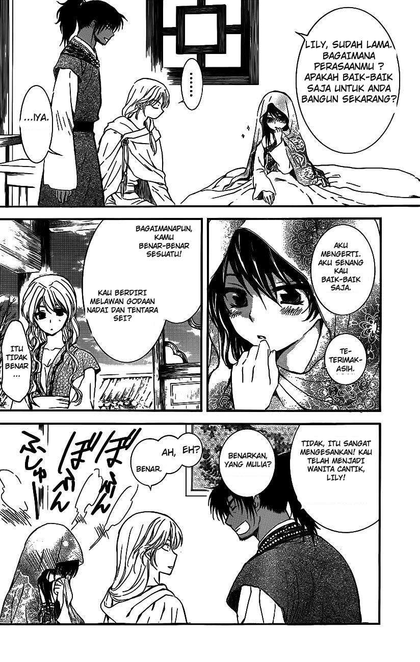 Akatsuki no Yona Bab 124 halaman 13