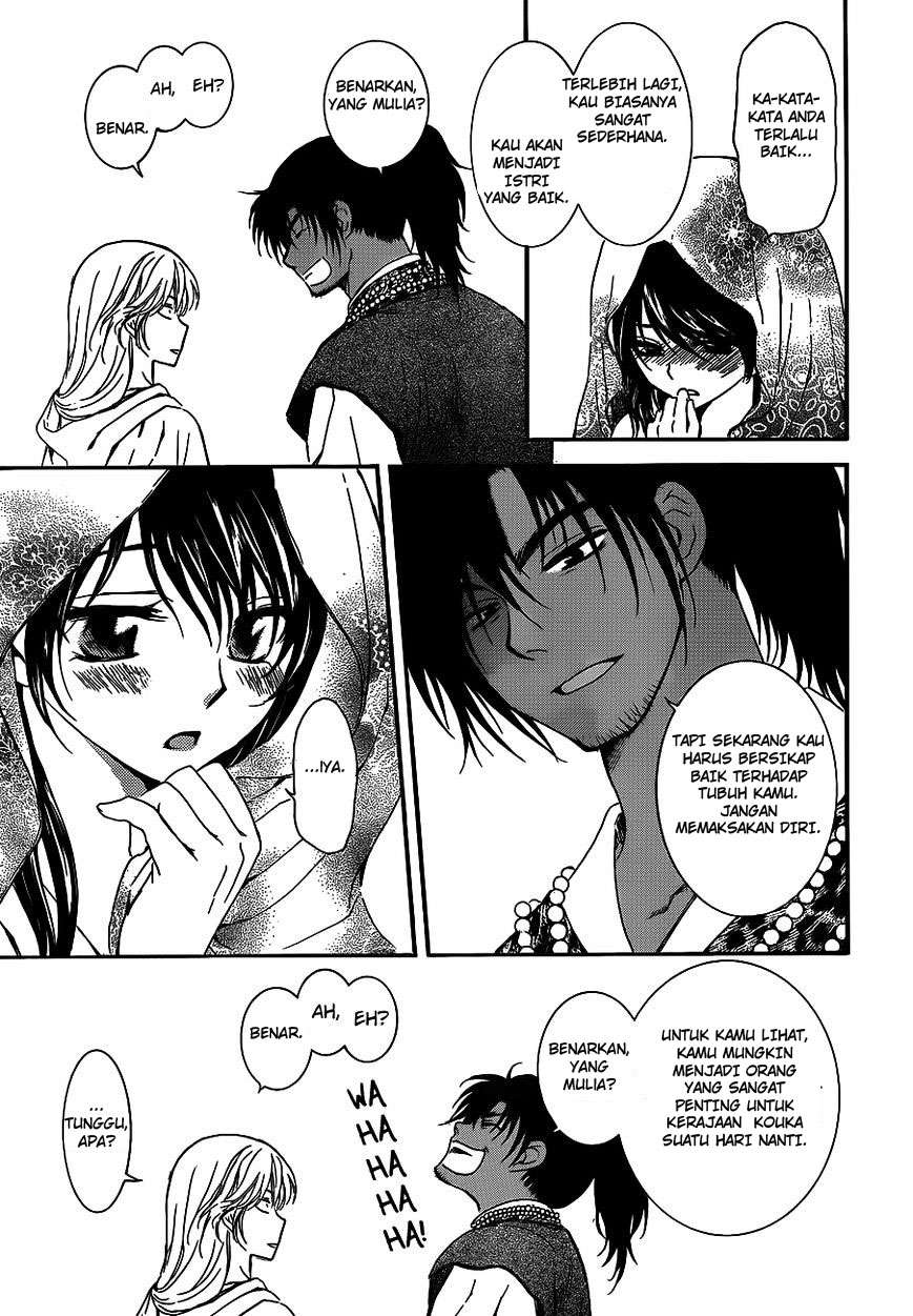 Akatsuki no Yona Bab 124 halaman 14
