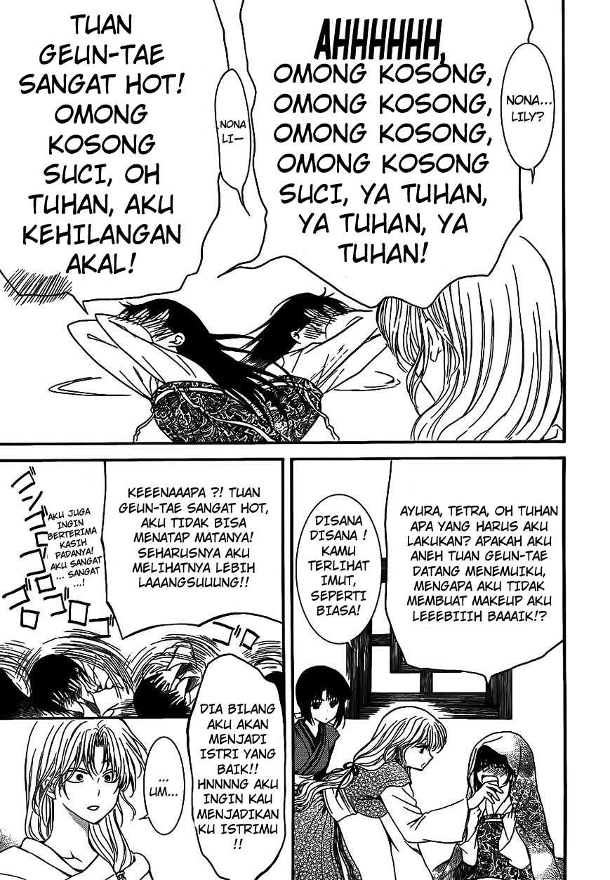 Akatsuki no Yona Bab 124 halaman 16