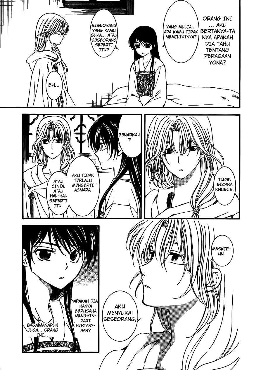 Akatsuki no Yona Bab 124 halaman 18